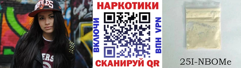 Амфетамин Щёкино