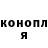 МЕТАДОН кристалл Brian Kimzey