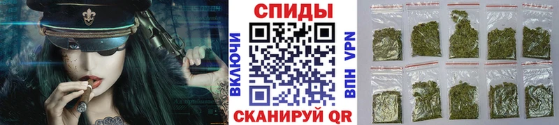 закладки  Щёкино  OMG зеркало  БУТИРАТ буратино 