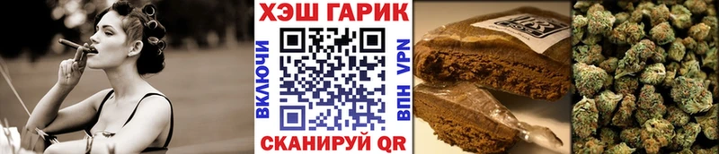 kraken как зайти Щёкино Гашиш hashish