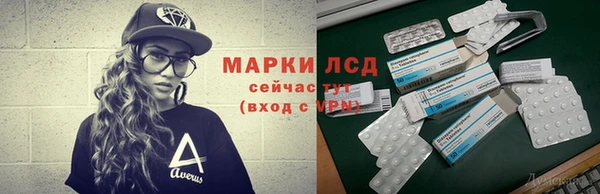 СК Баксан