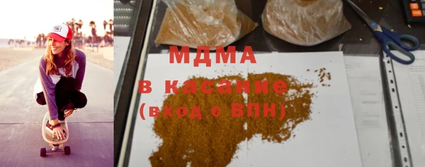 СК Баксан
