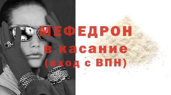 кокаин колумбия Балабаново