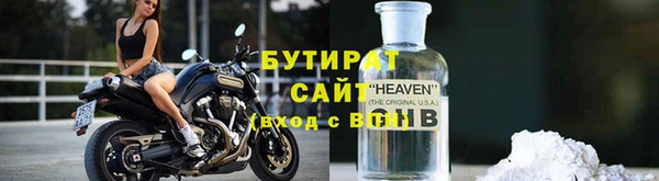 кокаин колумбия Балабаново