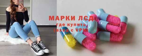 кокаин колумбия Балабаново