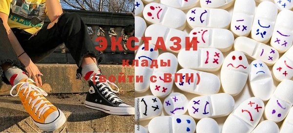 кокаин колумбия Балабаново