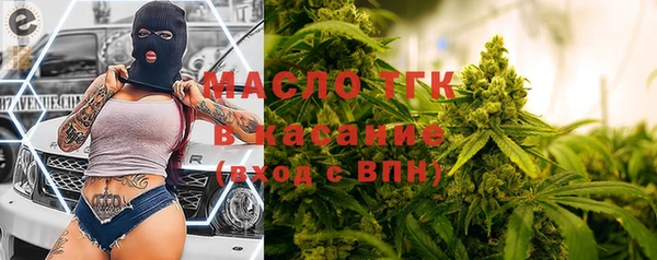 кокаин колумбия Балабаново