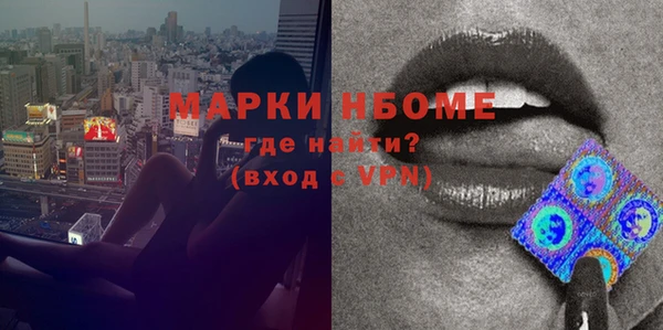 кокаин колумбия Балабаново