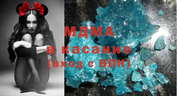 СК Баксан