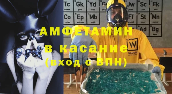 кокаин колумбия Балабаново