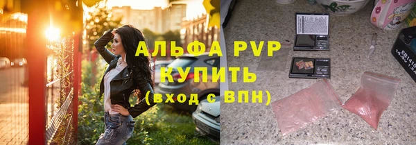 СК Баксан