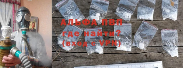 наркотики Остров