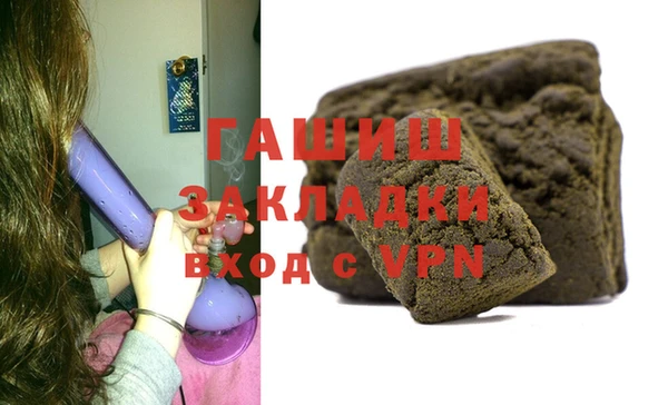 кокаин колумбия Балабаново