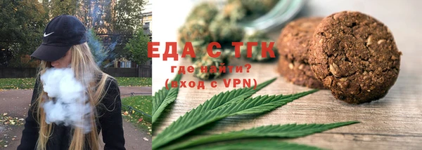 СК Баксан