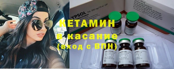 кокаин колумбия Балабаново