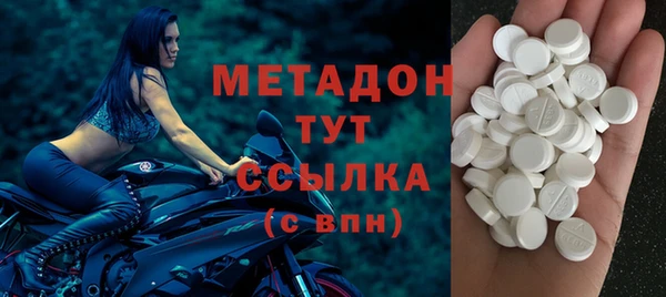кокаин колумбия Балабаново