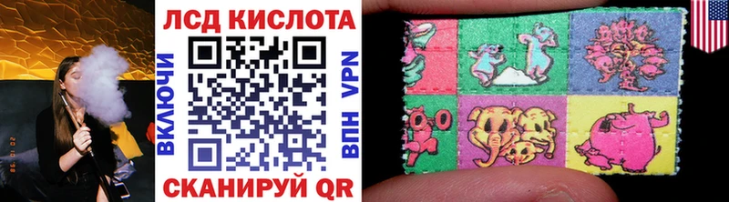 наркошоп  Щёкино  Наркотические марки 1500мкг 